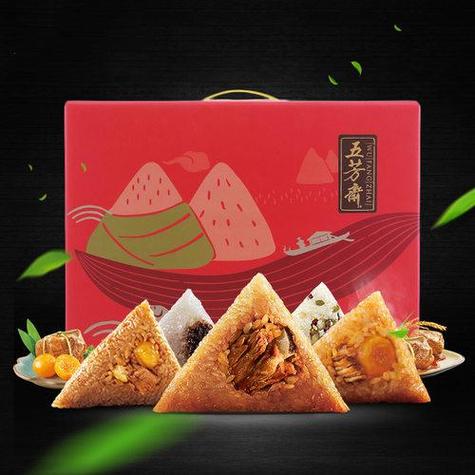 礼品粽子是熟的吗,,五芳斋礼盒粽子是熟的吗?