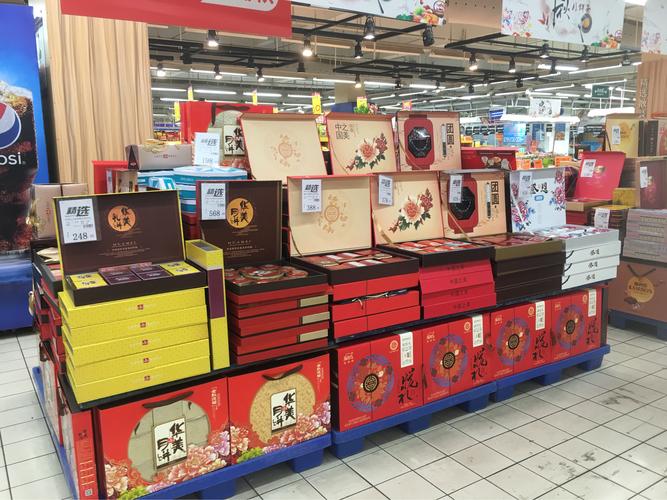月饼礼品摆放布置图片,月饼礼品摆放布置图片大全,摆摊月饼陈列怎样摆放好看?