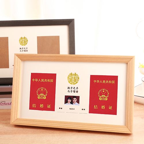 结婚登记送什么礼物,结婚登记送什么礼物好,为什么领证必须要给对方买东西?