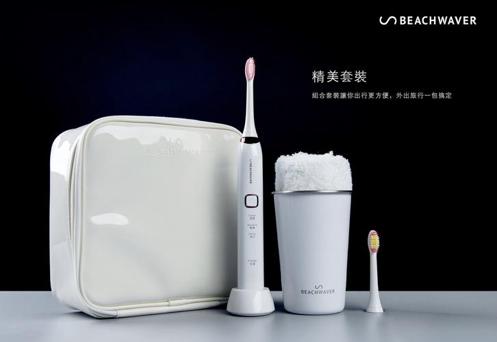 电动牙刷工厂礼品定制,电动牙刷工厂礼品定制图片,t-flash电动牙刷产地?