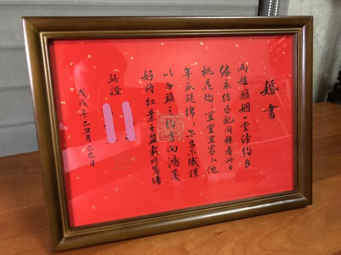 给老人便宜的东西礼品,,我想给一个喜欢书法的长辈送点礼物,大家觉得送什么好?