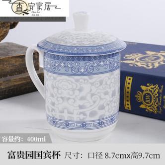 周年庆典礼品茶杯,周年庆典礼品茶杯图片,世界最贵的十大杯子?