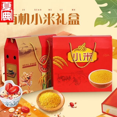 哪有定制礼品盒的,哪有定制礼品盒的地方,小米商城定制礼盒什么意思?