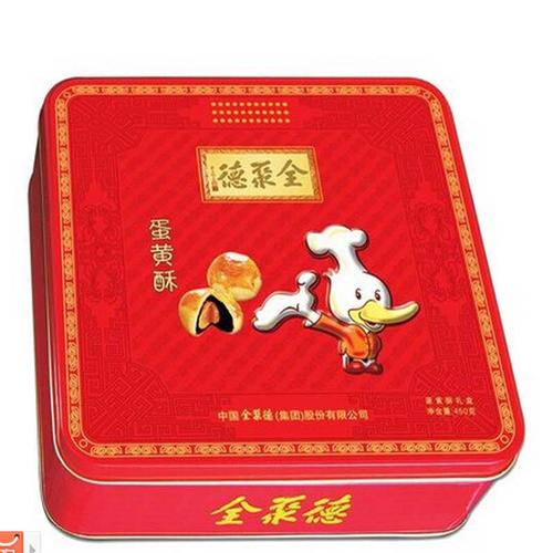 北京商务礼品店,北京 礼品店,全聚德是北京一家什么饰品店?