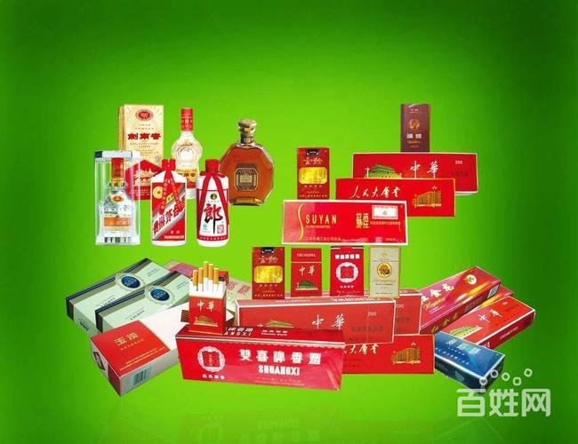 礼品回收回收烟嘛,,烟酒店收酒吗?