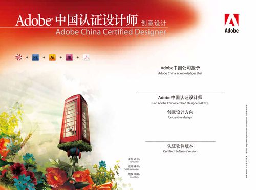 北京礼品设计师,,大事件科技有限公司怎么样?