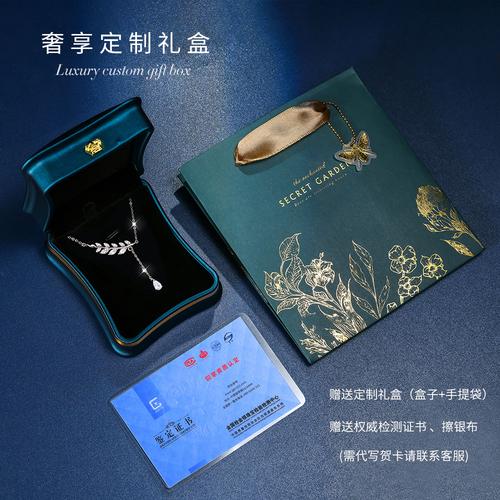 2元以下小礼品定制，2元的小礼品，1000元左右轻奢小众礼物推荐？