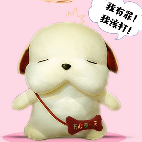 向朋友道歉送什么礼物,向朋友道歉送什么礼物合适,道歉应该送什么礼物好一?