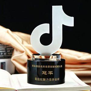 抖音礼品店昵称,抖音礼品店昵称大全,抖音礼品店昵称