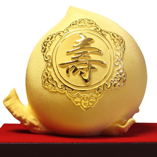 老人祝寿礼品店,老人祝寿礼品店名字大全,老人祝寿礼品店