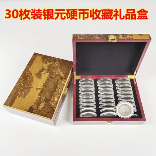 钱币礼品交易中心电话,钱币礼品交易中心电话,直播卖的纪念币从哪里找货源?