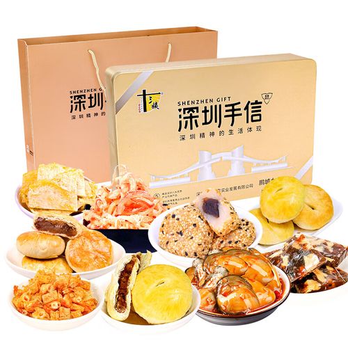 惠州礼品定做厂家直销,惠州礼品定做厂家直销店,广东惠州特产可以送礼的?