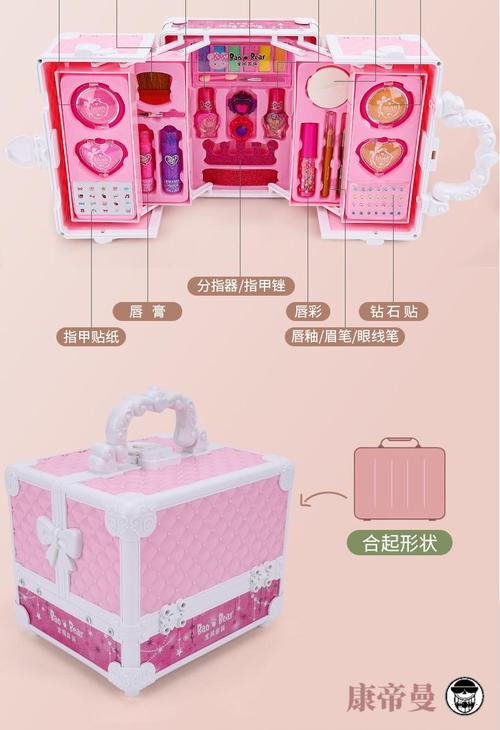 8岁儿童送什么礼物好,8岁儿童送什么礼物好呢,8岁小女孩喜欢什么礼物?