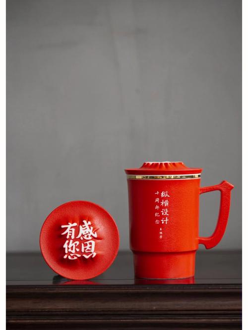 高端礼品私人定制水杯,高端礼品私人定制水杯图片,定制杯子文字写什么?