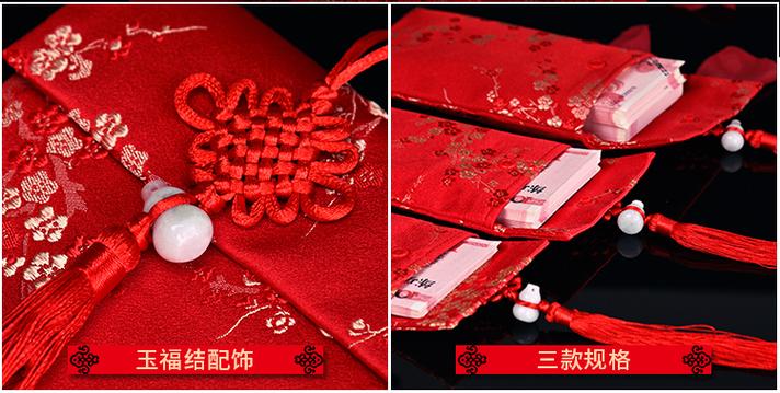 结婚礼物礼品及寓意,结婚礼物礼品及寓意图片,同事结婚我送了礼物,还要包红包吗?