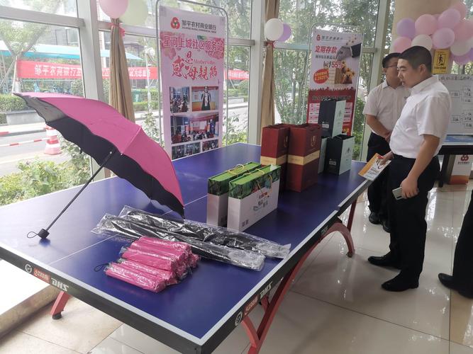 银行营销活动小礼品,银行营销活动小礼品有哪些,什么银行卡有送东西?