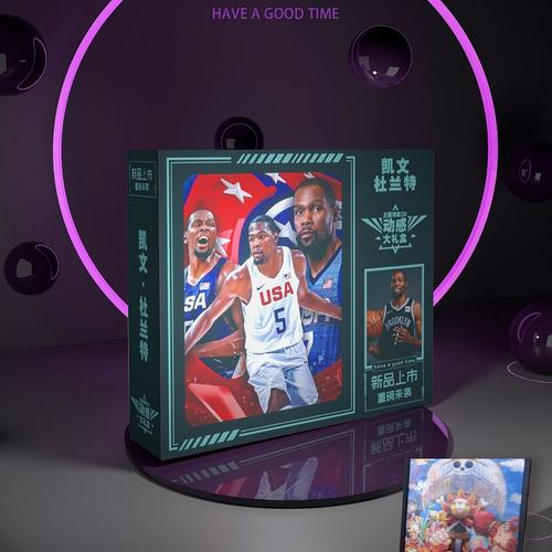 裸眼3d礼品,裸眼3d产品,裸眼3d礼品