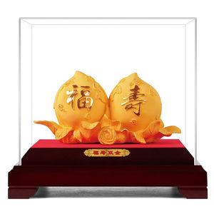 2020老人新年礼品,老人新年礼物,2020年流行送什么礼物?
