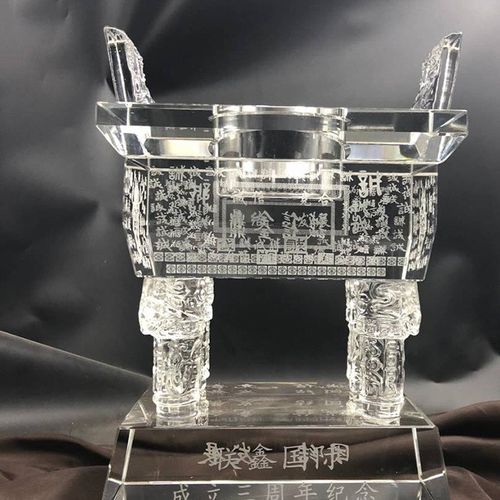 礼品工艺品及赠品,礼品工艺品及赠品的区别,晨星企业是什么?
