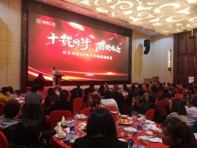 送给顾客年终答谢礼品,送给顾客年终答谢礼品的话,年底除了答谢宴还有什么答谢方式?