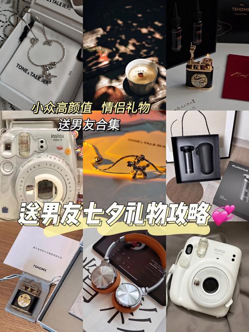 开情侣礼品小店的优势,开情侣礼品小店的优势和劣势,情侣送礼物禁忌?