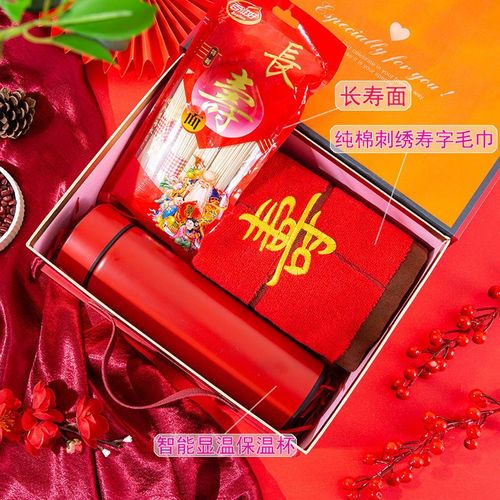 有益于睡眠的礼品,有益于睡眠的礼品有哪些,90岁大寿送什么好?