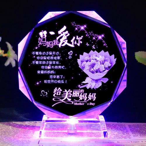 送爸妈什么生日礼物好,送爸妈什么生日礼物好知乎,送爸妈什么生日礼物好