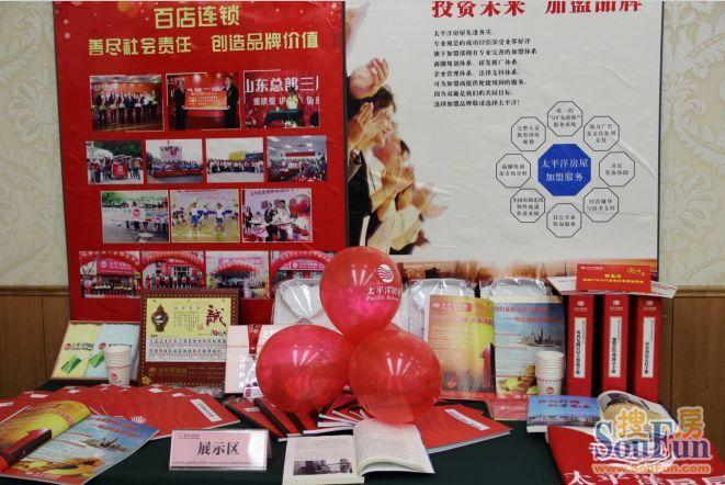 房地产促销礼品定制,房地产促销礼品定制方案,中介怎么做体验式营销?