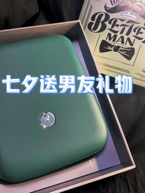 七夕送老公什么礼物好，七夕送老公什么礼物好的12种推荐，七夕，男人喜欢什么礼物呢？
