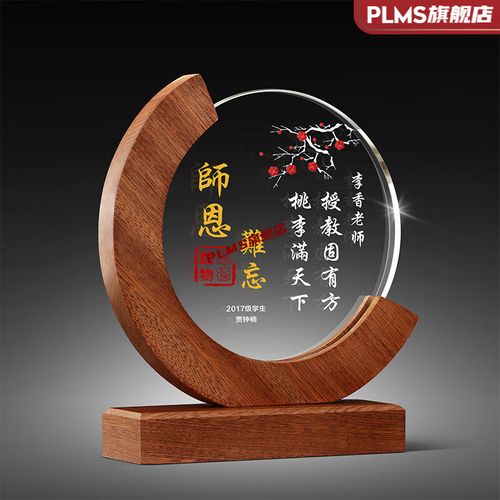 毕业生回报学校礼品，毕业生回报学校礼品有哪些，感谢领导和同事给宝宝礼物句子？