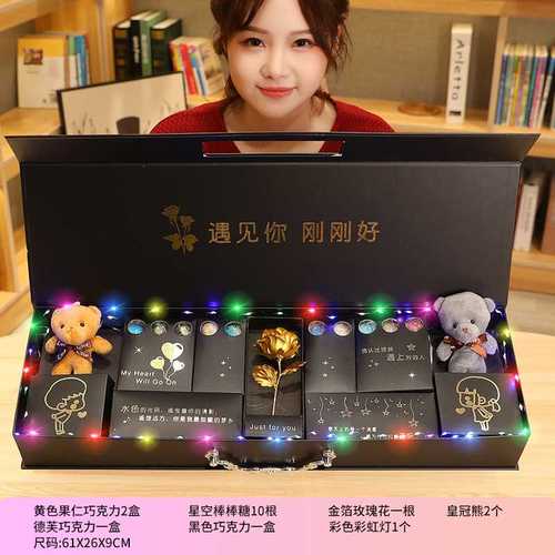 光棍节送女朋友什么礼物,光棍节送女朋友什么礼物好,10个需要送老婆的礼物的节日?