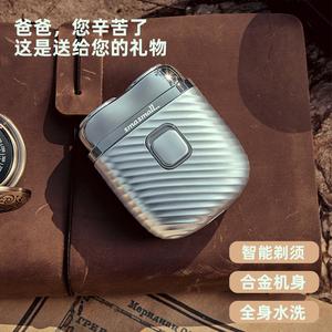 6岁男孩生日送什么礼物好,6岁男孩生日送什么礼物好呢,六岁男孩过生日爸爸送什么礼物比较有意义?