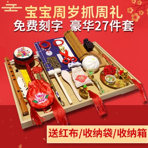 送百天宝宝什么礼物好,送百天宝宝什么礼物好呢,宝宝百天送什么礼物好?