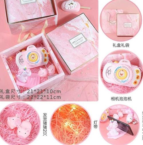 送两岁女宝宝什么礼物,送两岁女宝宝什么礼物好,送给两岁的小女孩什么礼物好呢?