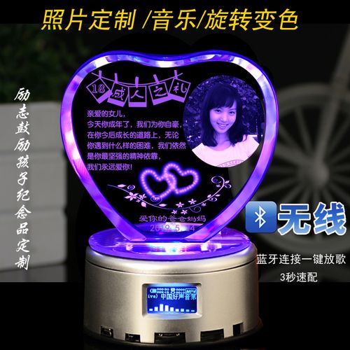结婚18周年送什么礼物,结婚18周年送什么礼物给老婆,18岁成人礼送什么礼物最好?