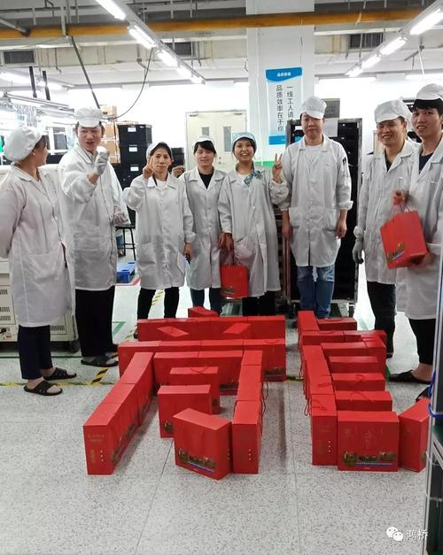 郑州富士康中秋礼品,郑州富士康中秋节有福利吗,富士康端午节发奖金吗?