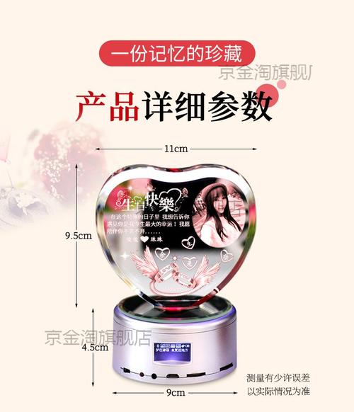 女儿十八岁生日送什么礼物,女儿十八岁生日送什么礼物最有意义,我女儿18岁成人礼,我送她什么好?