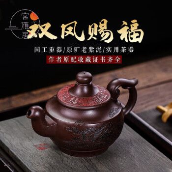 这礼品送领导合适吗，这礼品送领导合适吗怎么说，送领导紫砂壶合适吗？