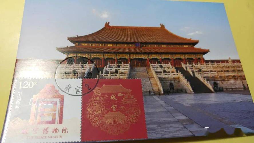 故宫里的礼品店,故宫里的礼品店叫什么,故宫的章怎么盖?