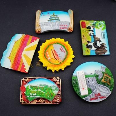 北京具有纪念意义的礼品,北京具有纪念意义的礼品店,去北京必买的小纪念品?