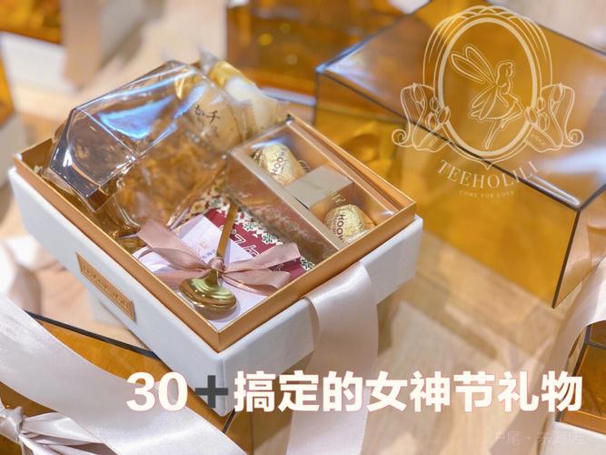 女生节送什么礼物给女朋友,女生节送什么礼物给女朋友好,适合作为送给女朋友的18种礼物?