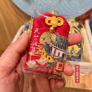 字与丝绸文化礼品,丝绸上的文字,灵隐寺有啥伴手礼?