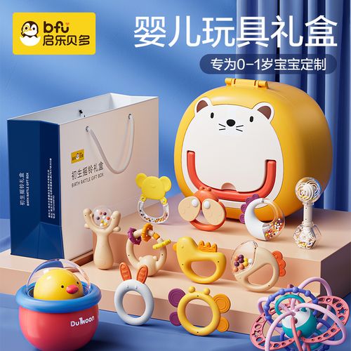 1周岁的宝宝送什么礼物，1周岁的宝宝送什么礼物好，朋友的孩子10岁了，送什么礼物给他好呢？