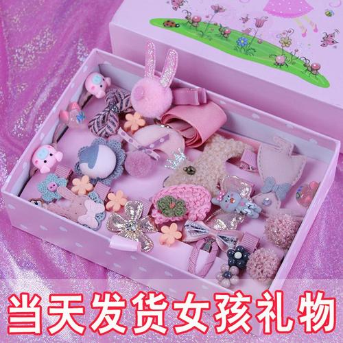 送3岁小女孩什么礼物好,送3岁小女孩什么礼物比较好,姐姐家小孩快出生了,作为小姨,该送什么礼物好呢?