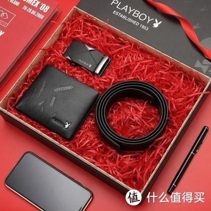 百元左右员工礼品,百元左右员工礼品有哪些,七夕来了,有哪些百元左右看上去却很高大上的礼物?
