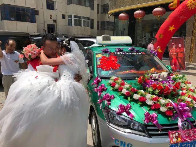 的哥喜欢什么礼物,,男方去女方迎亲方式?