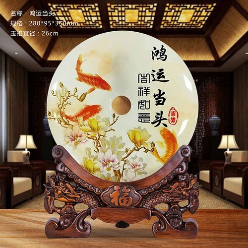 乔迁带什么礼物,乔迁带什么礼物好,乔迁新居送什么礼物?