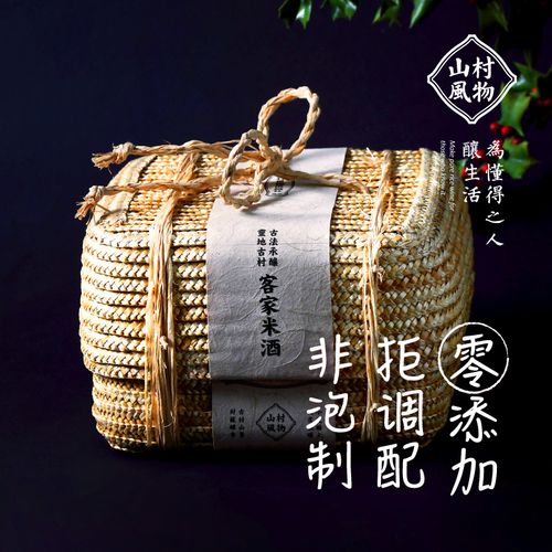 百元以上礼品,百元以内礼品,100多的黄酒可以送人吗?