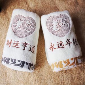 看望长辈什么礼物最好,看望长辈什么礼物最好呢,看望长辈什么礼物最好