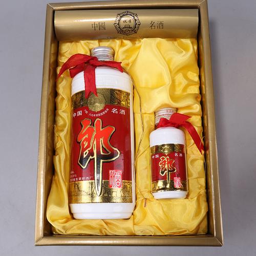 江西礼品盒包装印刷,江西礼品盒包装印刷厂家,2002年郎酒53度多少钱一瓶?
